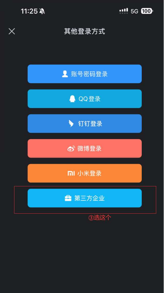 9.png