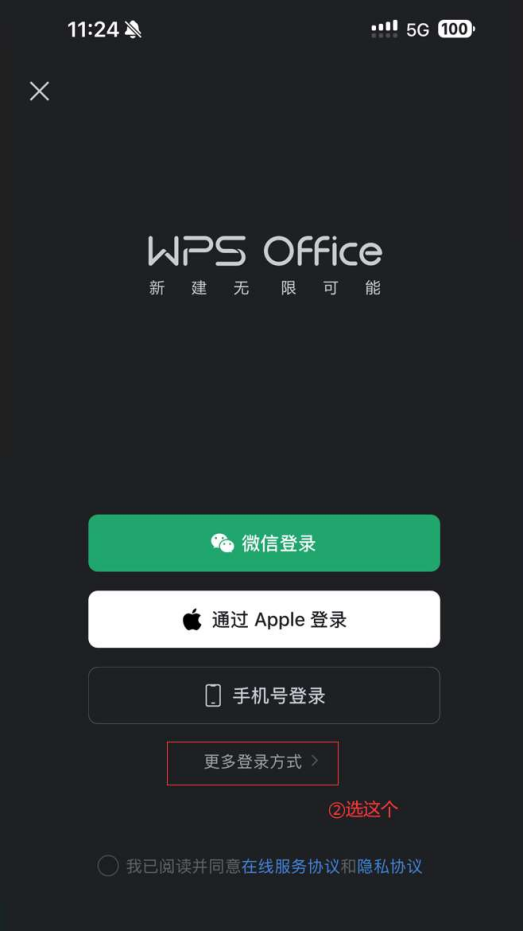 8.png