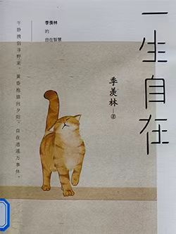 微信图片_20230626154538.jpg