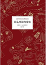微信图片_20231103161418.png