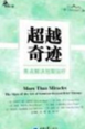 xXDI_1699843469393077874.png 微信图片_20231113104417.png