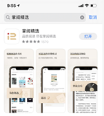 dFag_1712027521399086510.png 图片3.png