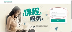 图片2.jpg