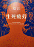 图片1.gif
