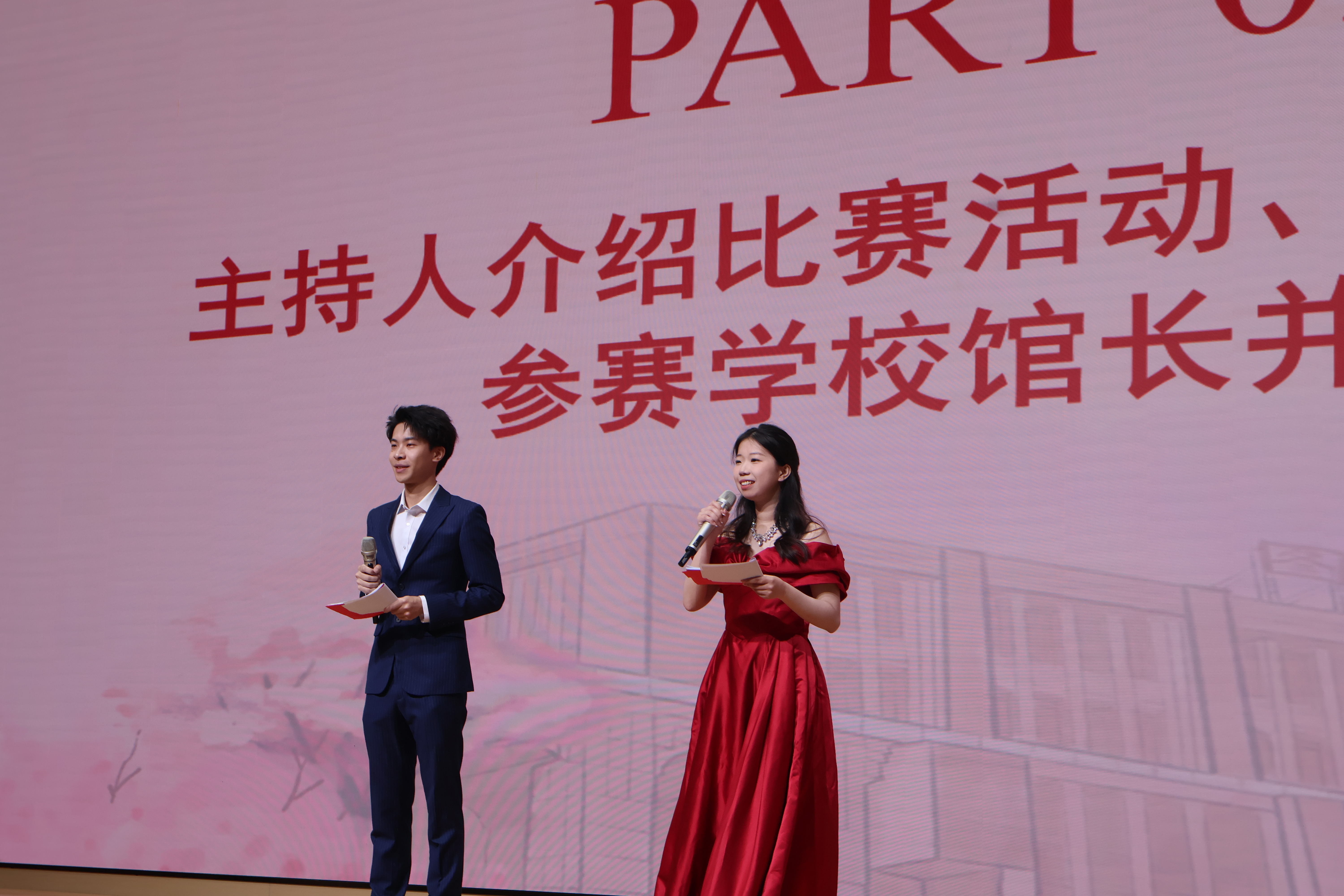 Brpl_1716189826421063671.jpg 微信图片_20240520152333.jpg