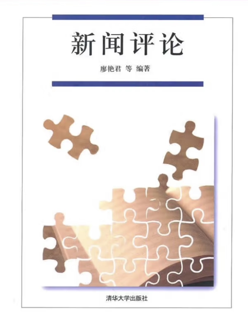 huXT_1732089299321094567.jpg