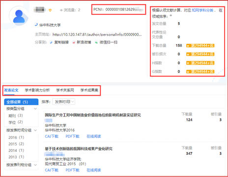 afdN_1745893174828095695.png 图片3.png