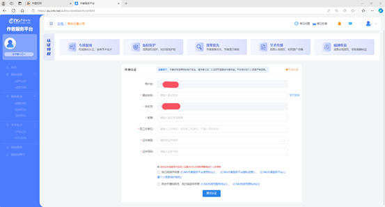 iRdn_1745893277259030581.png 图片6.png