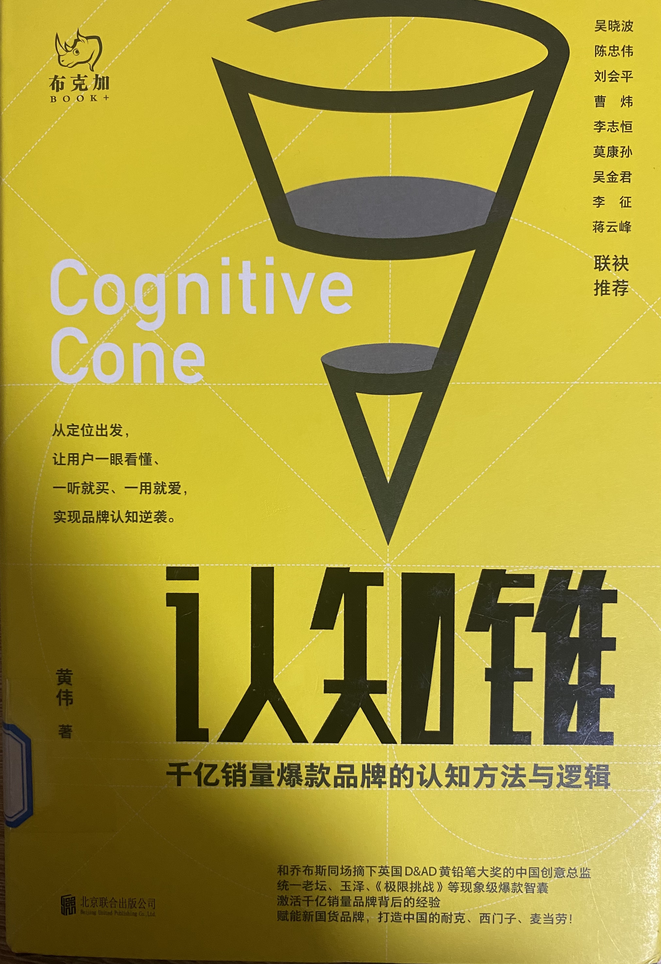 VRqj_1747046199111054810.jpg