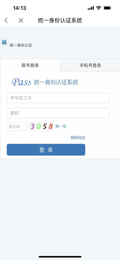 Glnp_1757301650189050048.jpg Glnp_1757301650189050048.jpg