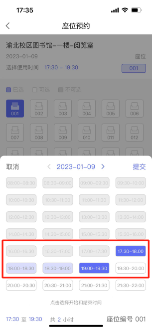 HRul_1757301750831077306.png HRul_1757301750831077306.png