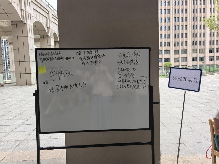 OAQP_1759201165400081117.jpg