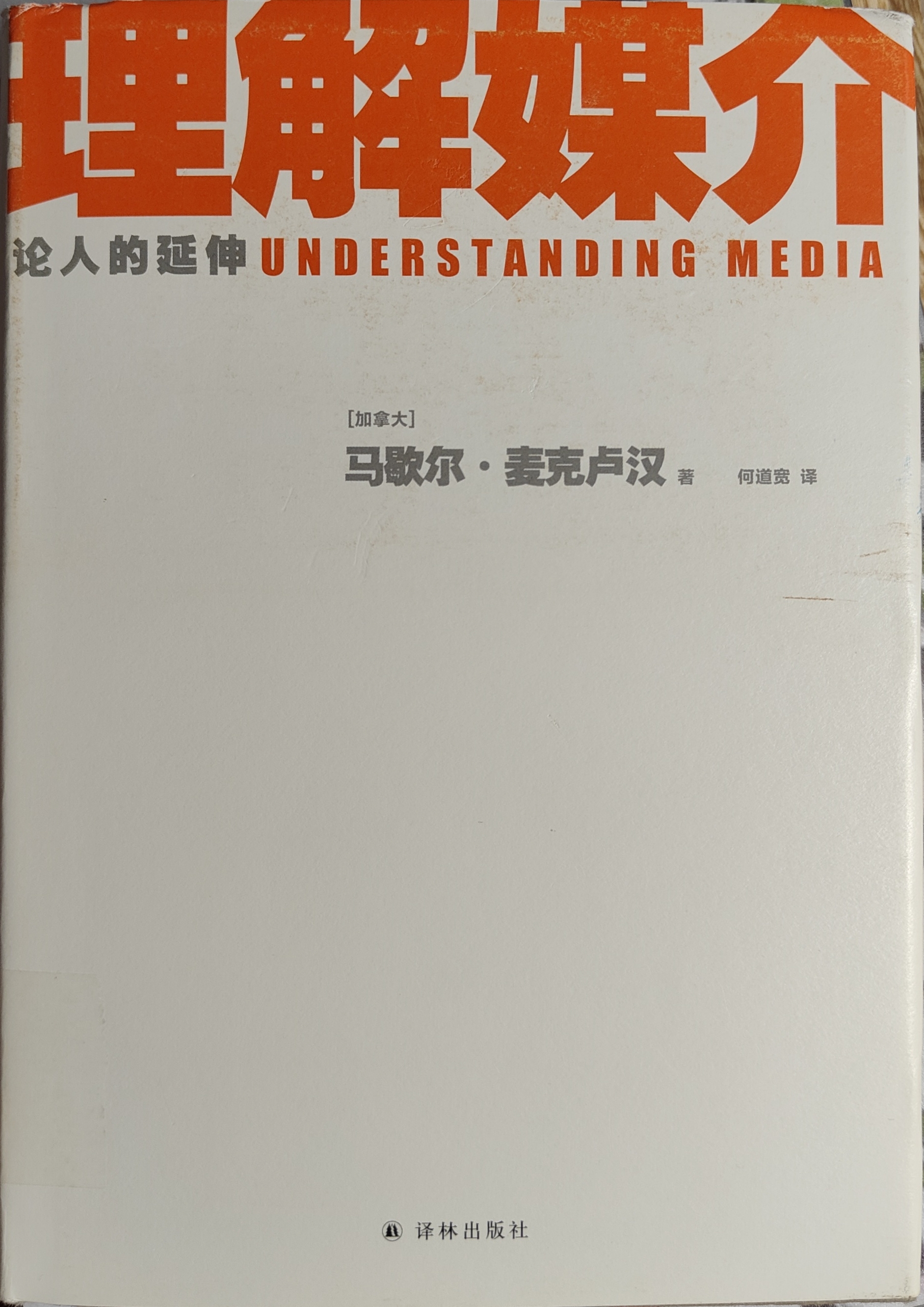 zHpT_1761184931818075928.jpg