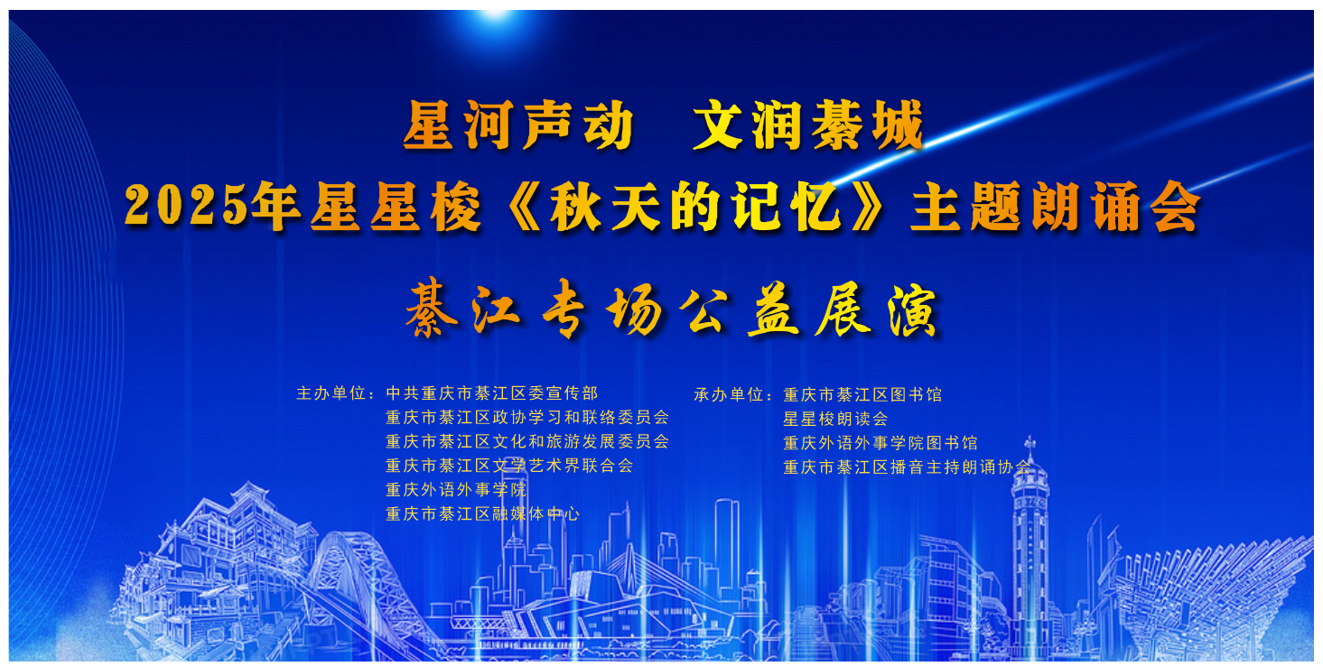 twsX_1761401956017001601.png