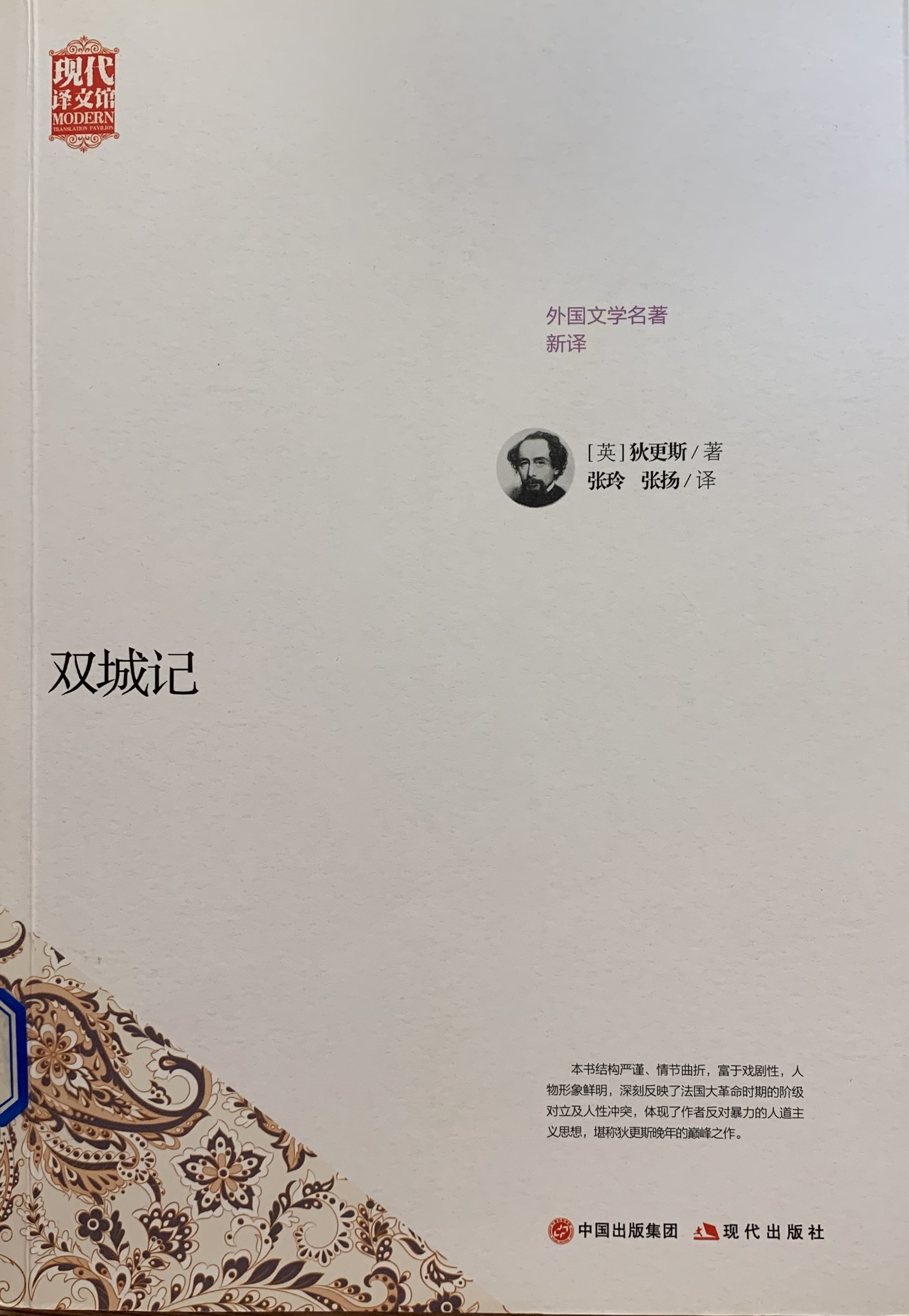 qREt_1763293805481044978.jpg qREt_1763293805481044978.jpg