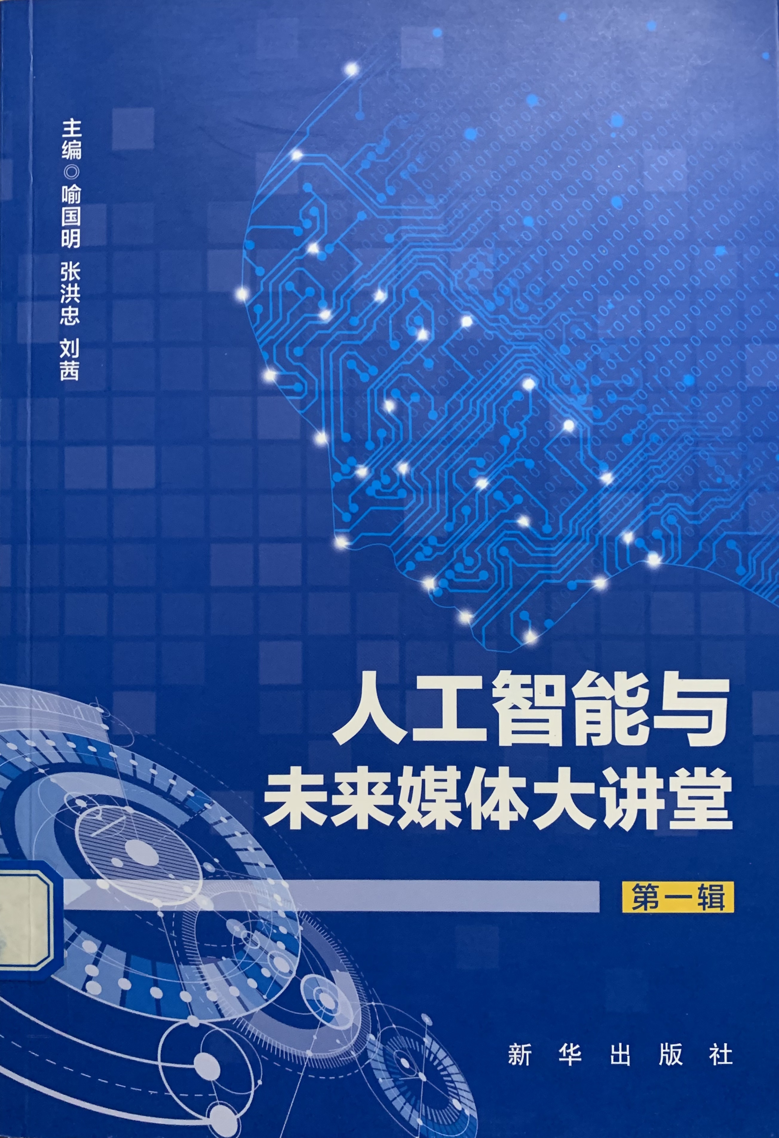 DVnX_1767164052358060010.jpg