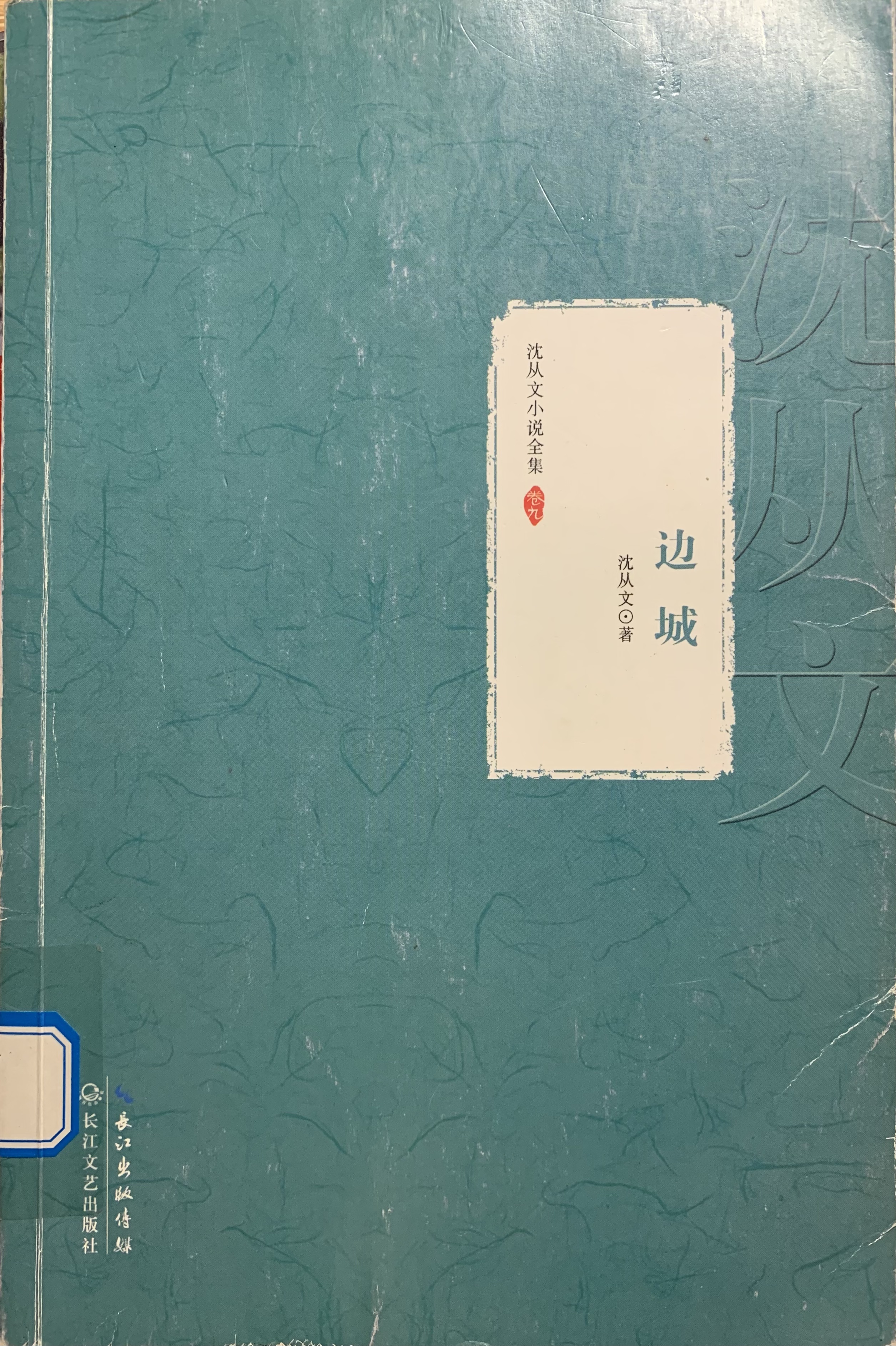 TBVw_1767164153154019518.jpg TBVw_1767164153154019518.jpg