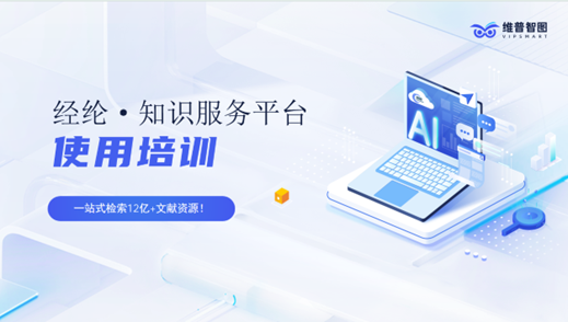 QsJI_1789896634718027786.png 图片3.png