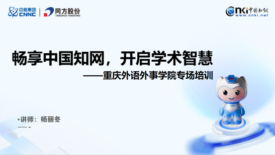 oxTG_1789896608380067022.png 图片2.png