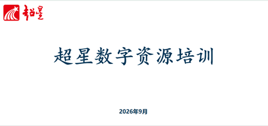 qYks_1789896657724007036.png 图片4.png