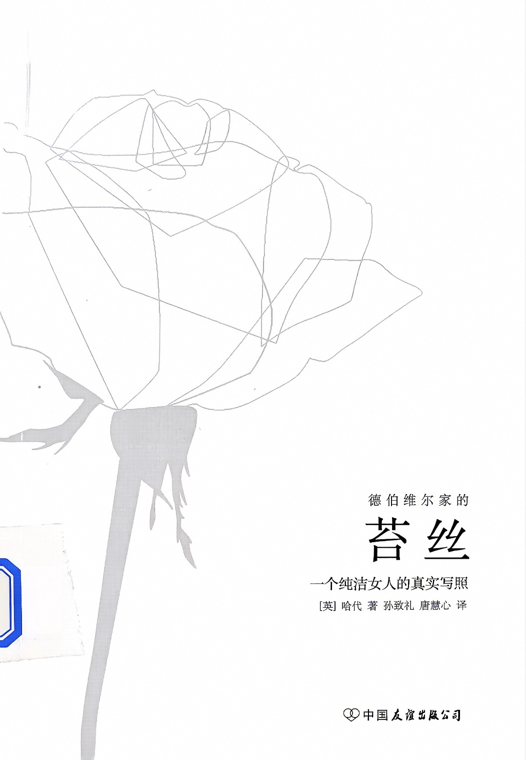 fFOW_1790240186470027553.jpg 微信图片_20260924165154_558_79.jpg
