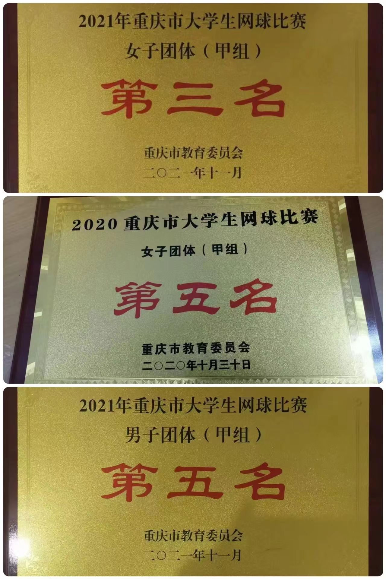 5dda96a96c88222ac50c575f95be389.jpg