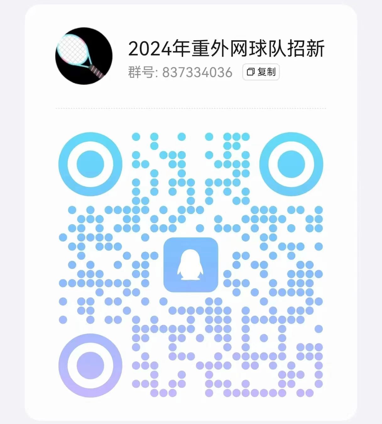 46c1b02b471cc7c5aeae7db898e1e09.jpg