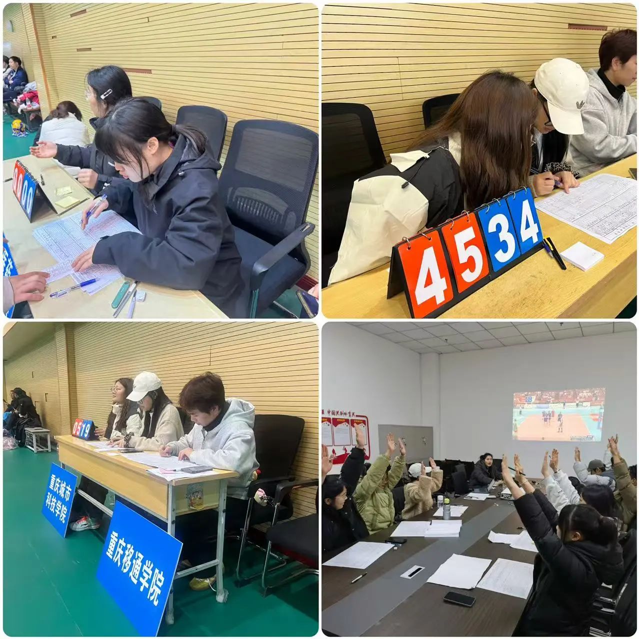 tFki_1743076854595080772.jpg 微信图片_202503271928022.jpg