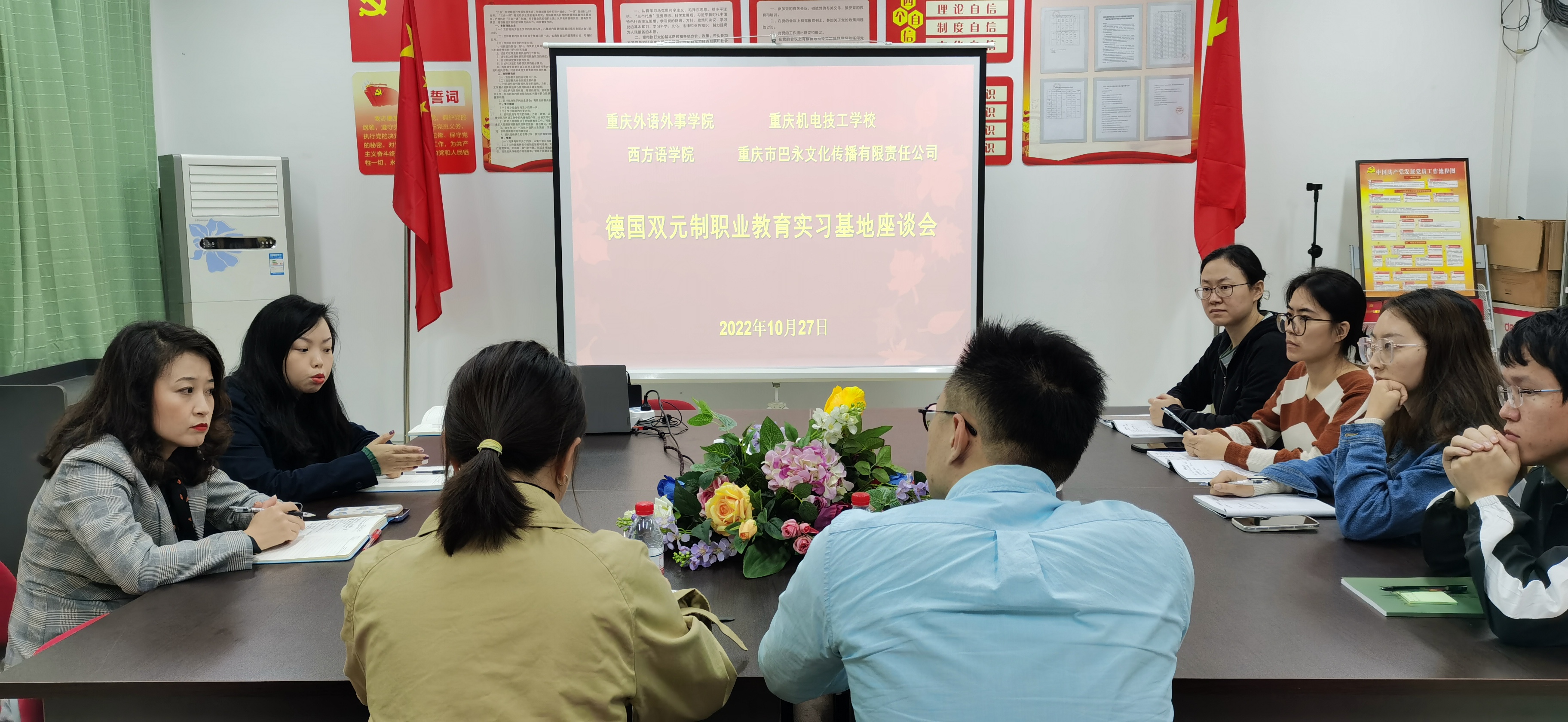 Nkeh_1667181099677072850.jpg 现场照片1.jpg