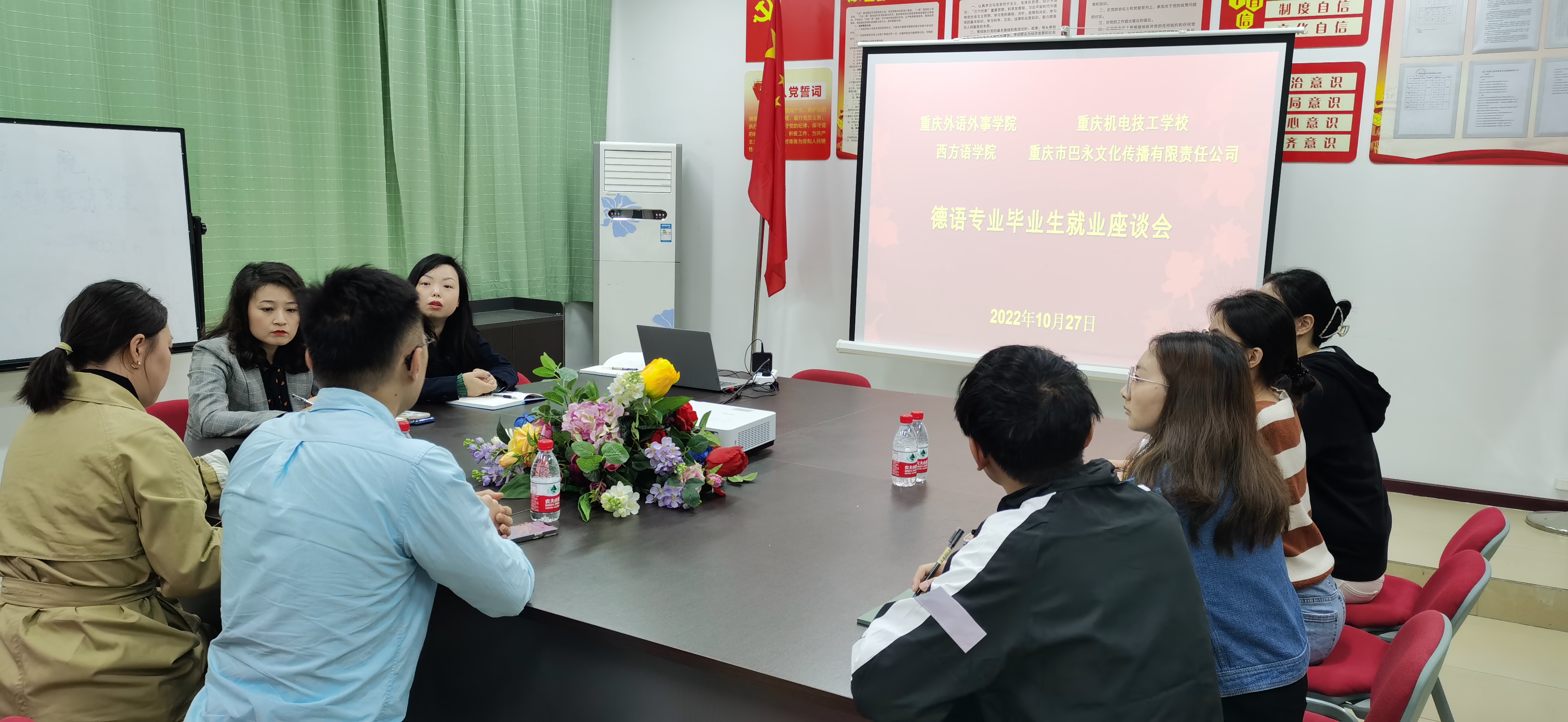 OuZM_1667181129267023610.jpg 现场照片2.jpg