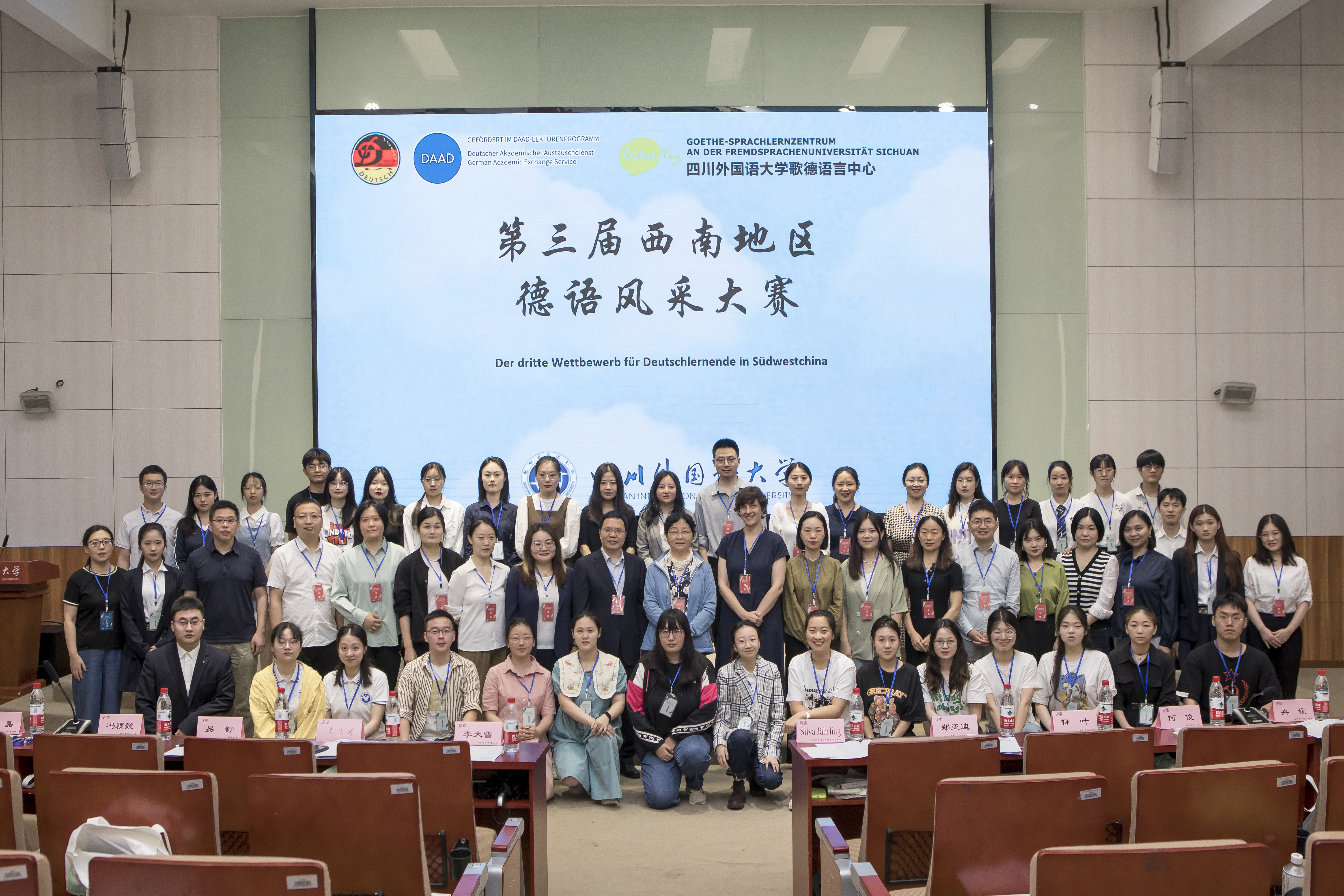 soxP_1686294235640055535.jpg QQ图片20230609144416.jpg