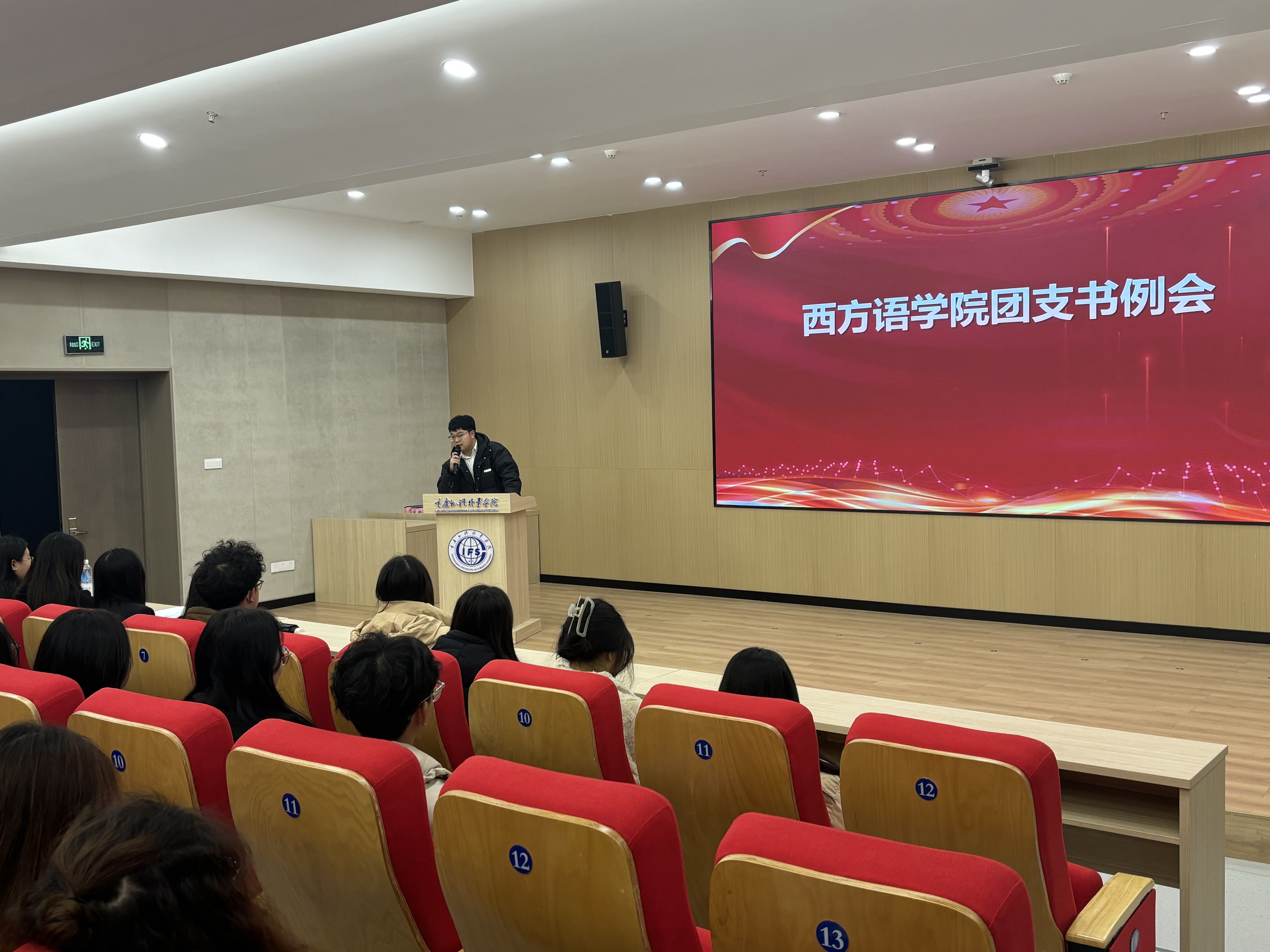 Rahc_1734334609942066002.jpg QQ图片20241213173129.jpg