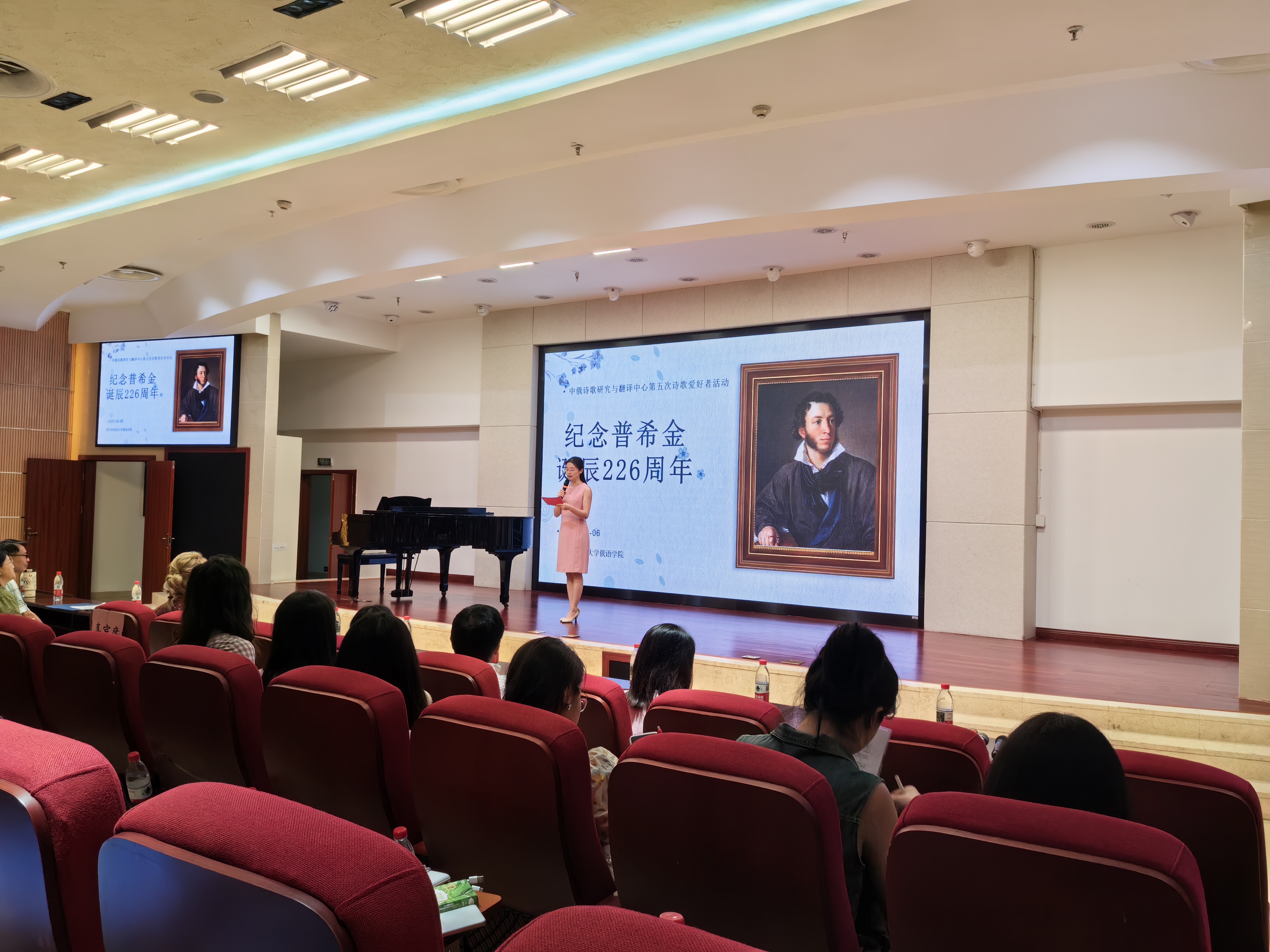 iwxE_1749690268572050291.jpg 微信图片_20250611192415.jpg