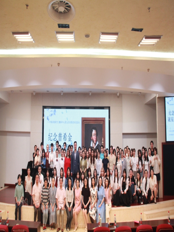 rcFO_1749690324187006128.jpg 微信图片_20250611192737.jpg
