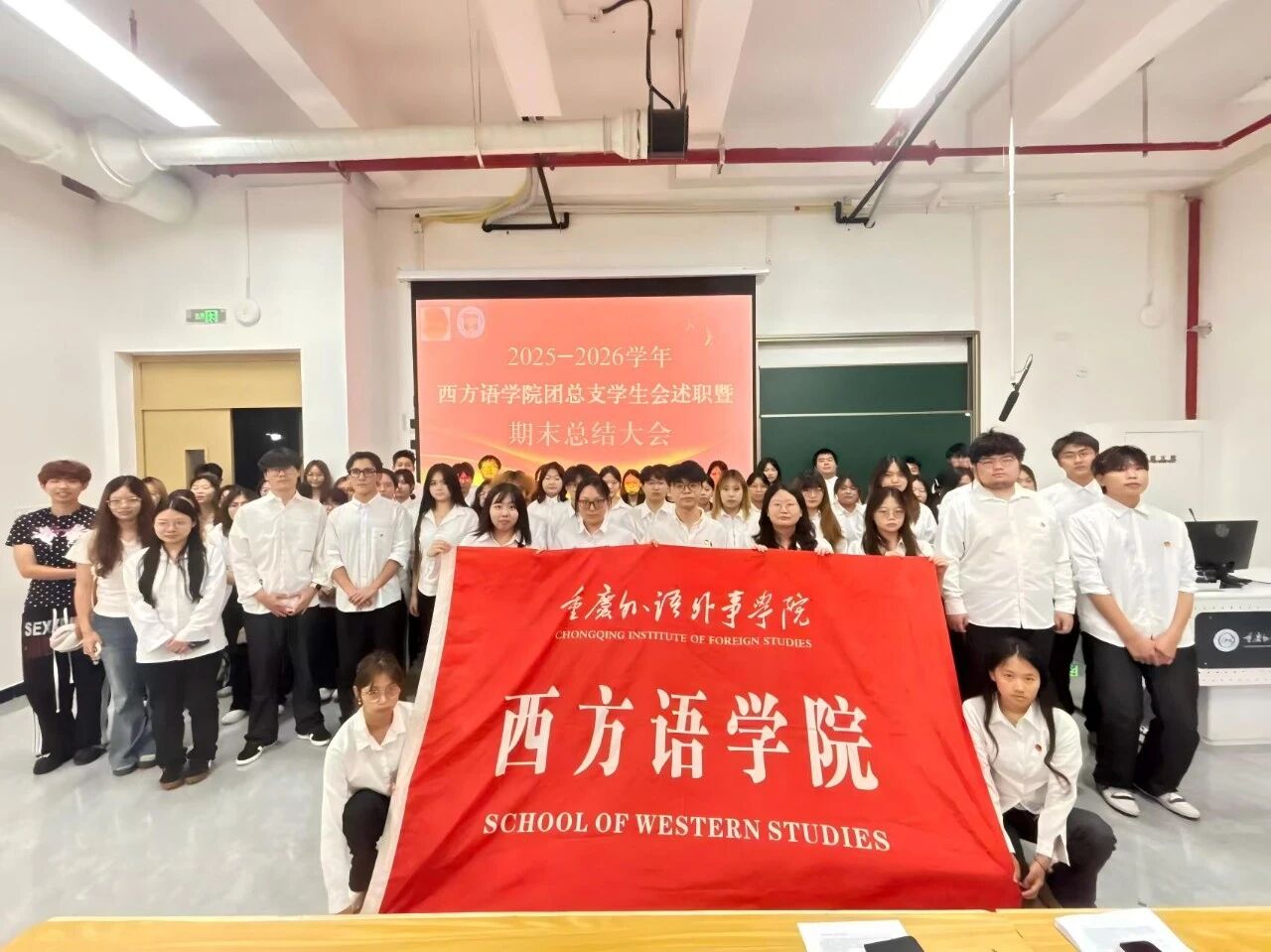 微信图片_20260728121210_988_156.jpg