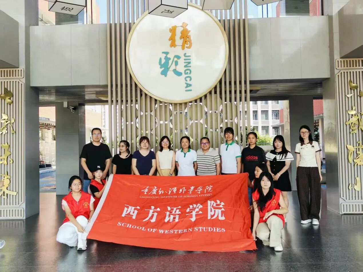 微信图片_2026-09-15_175333_139.jpg