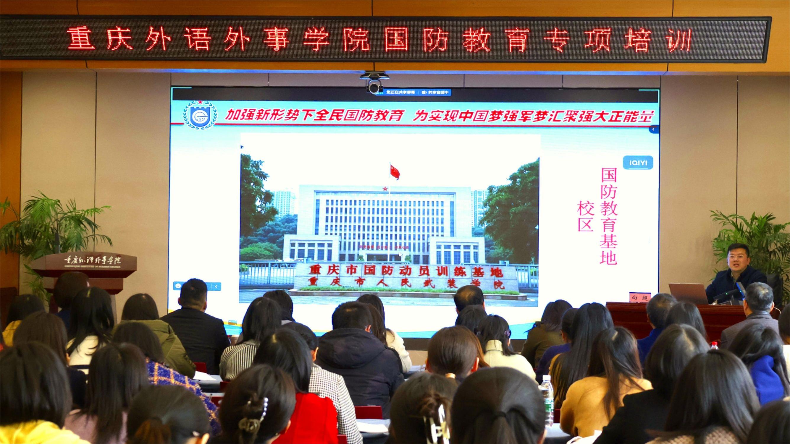 ufgM_1710725503619092912.jpg 大景2.jpg