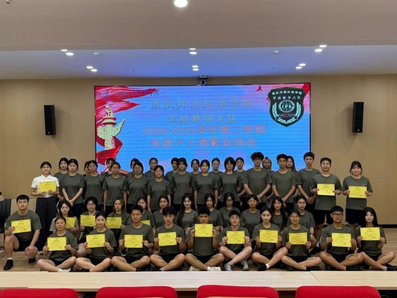 NWFE_1758206102681087904.png 图片20.png