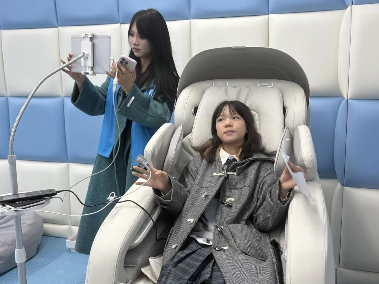 XSEM_1763089018866049151.png 图片4.png
