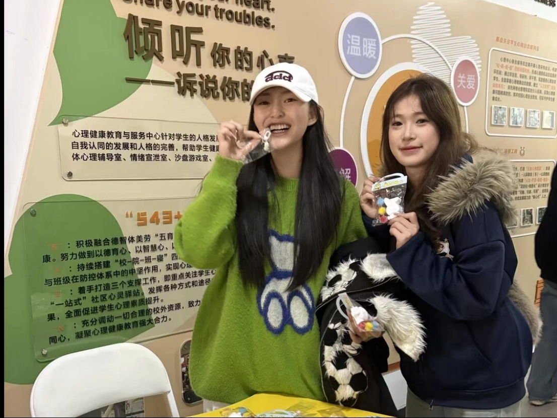 yQLU_1763089496867098153.jpg 微信图片_20251114105552.jpg