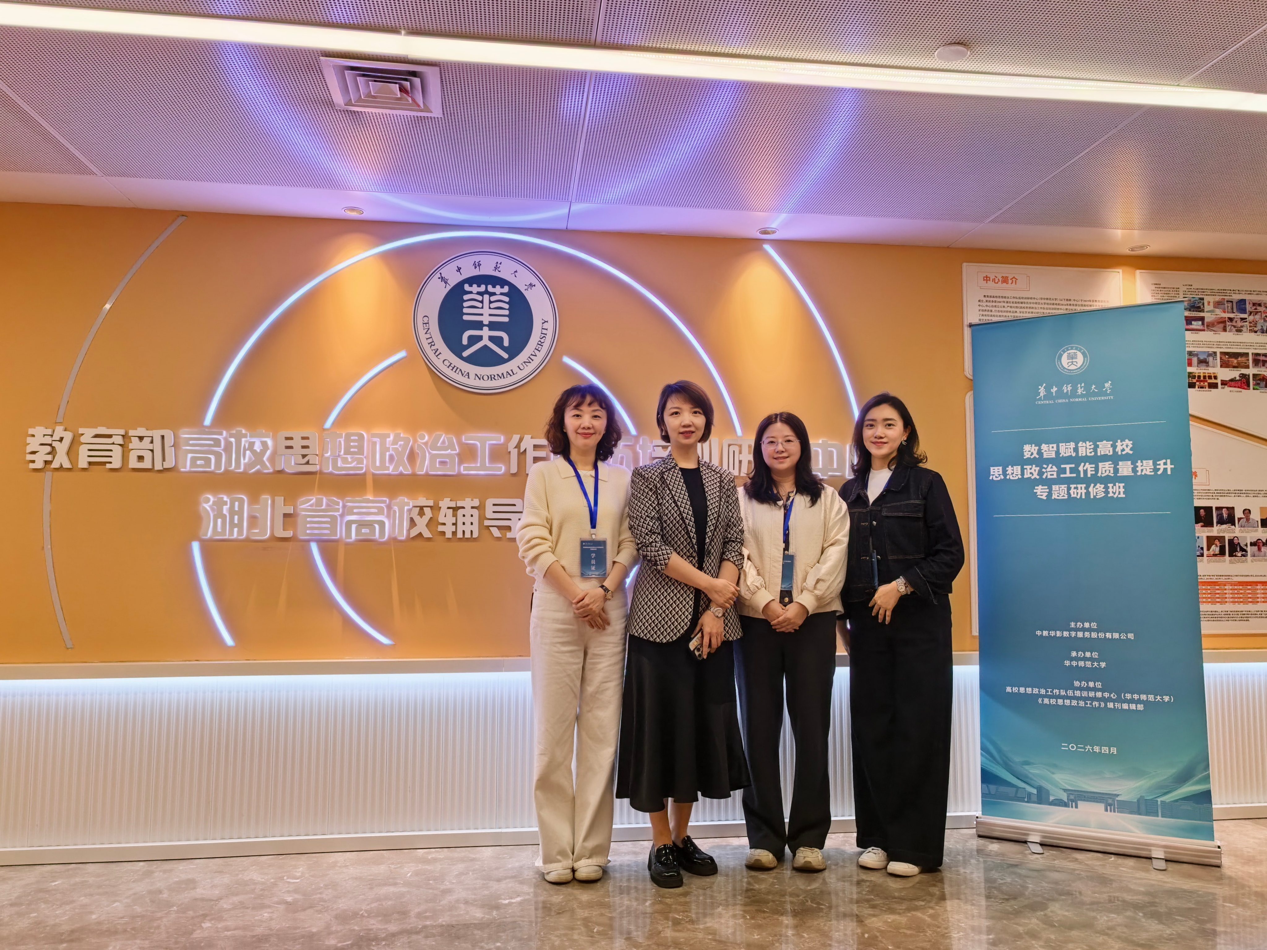 obdZ_1776823287540009045.jpg 微信图片_20260422095855.jpg