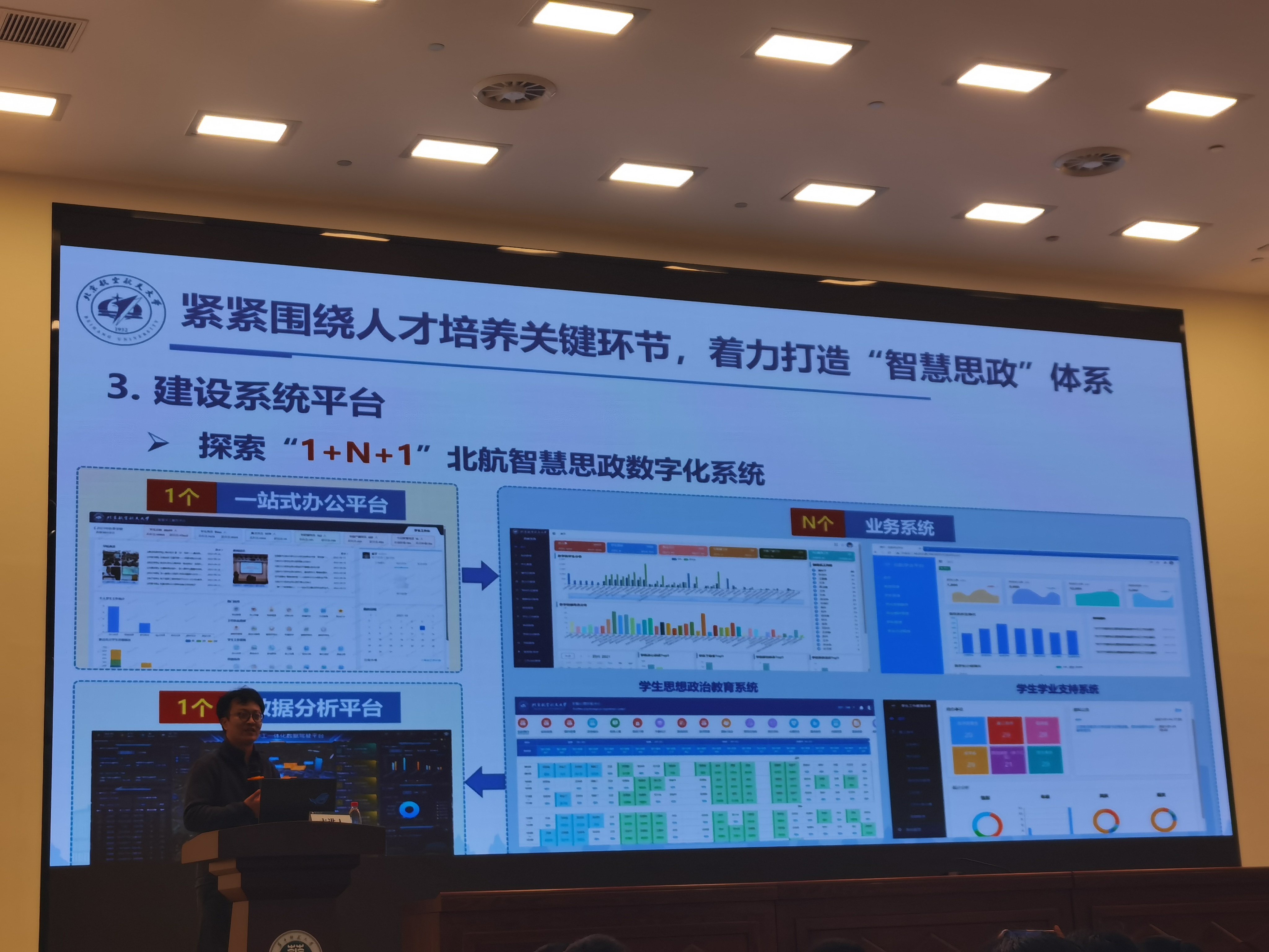 qopE_1776823315275027186.jpg 微信图片_20260422095909.jpg