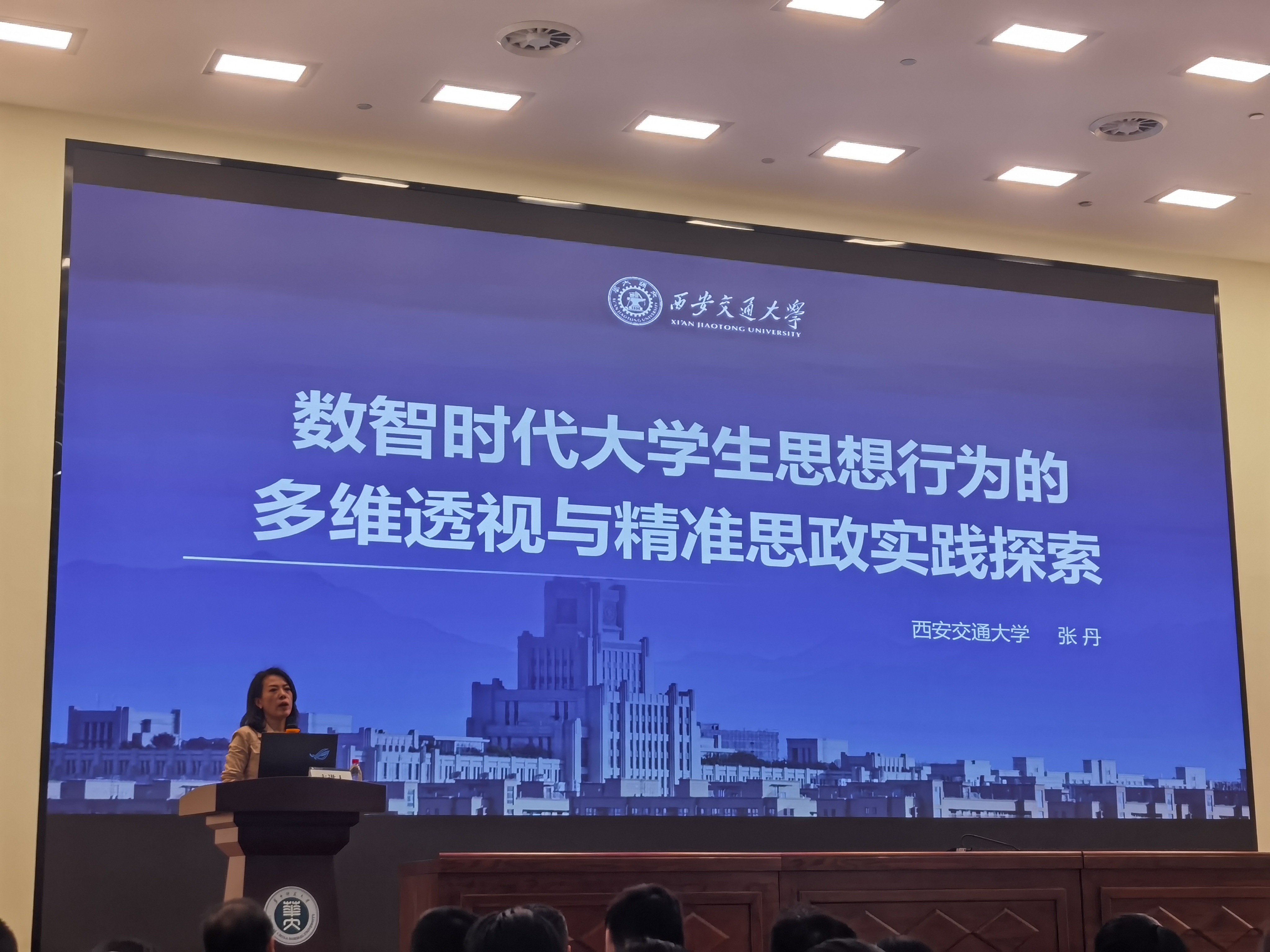 xPjV_1776823304869015295.jpg 微信图片_20260422095904.jpg