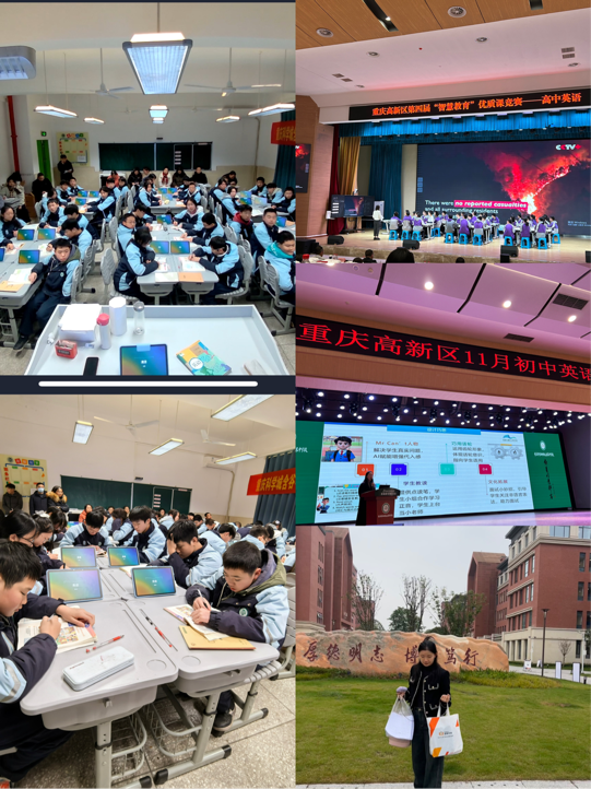 图片 4.png