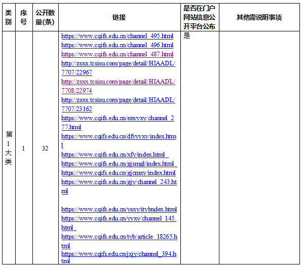 VrSU_1731661411912056279.png