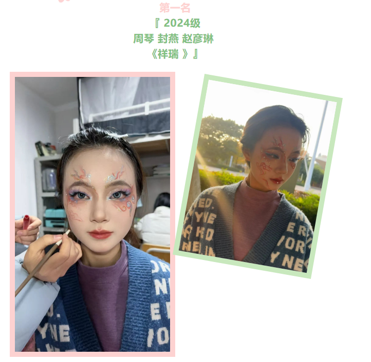 1735180646287.png