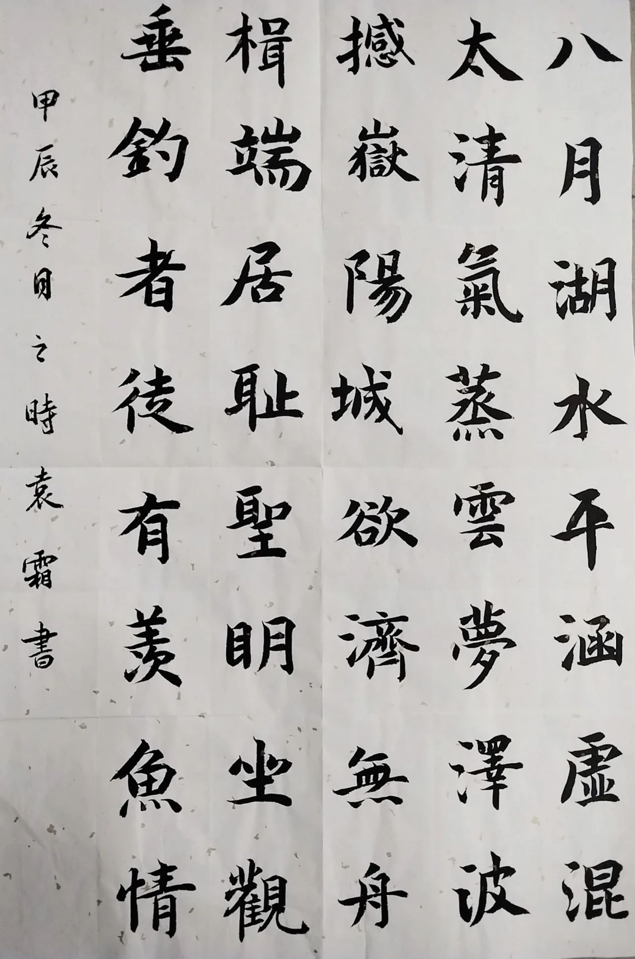 f47406277b1ac0c6dd9ba1c731e652c7.jpg f47406277b1ac0c6dd9ba1c731e652c7.jpg