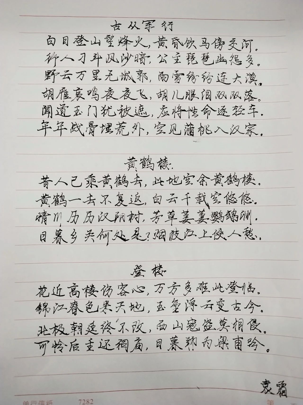 0bac0fdb3e45e961ab9eff42e8949be6.jpg 0bac0fdb3e45e961ab9eff42e8949be6.jpg