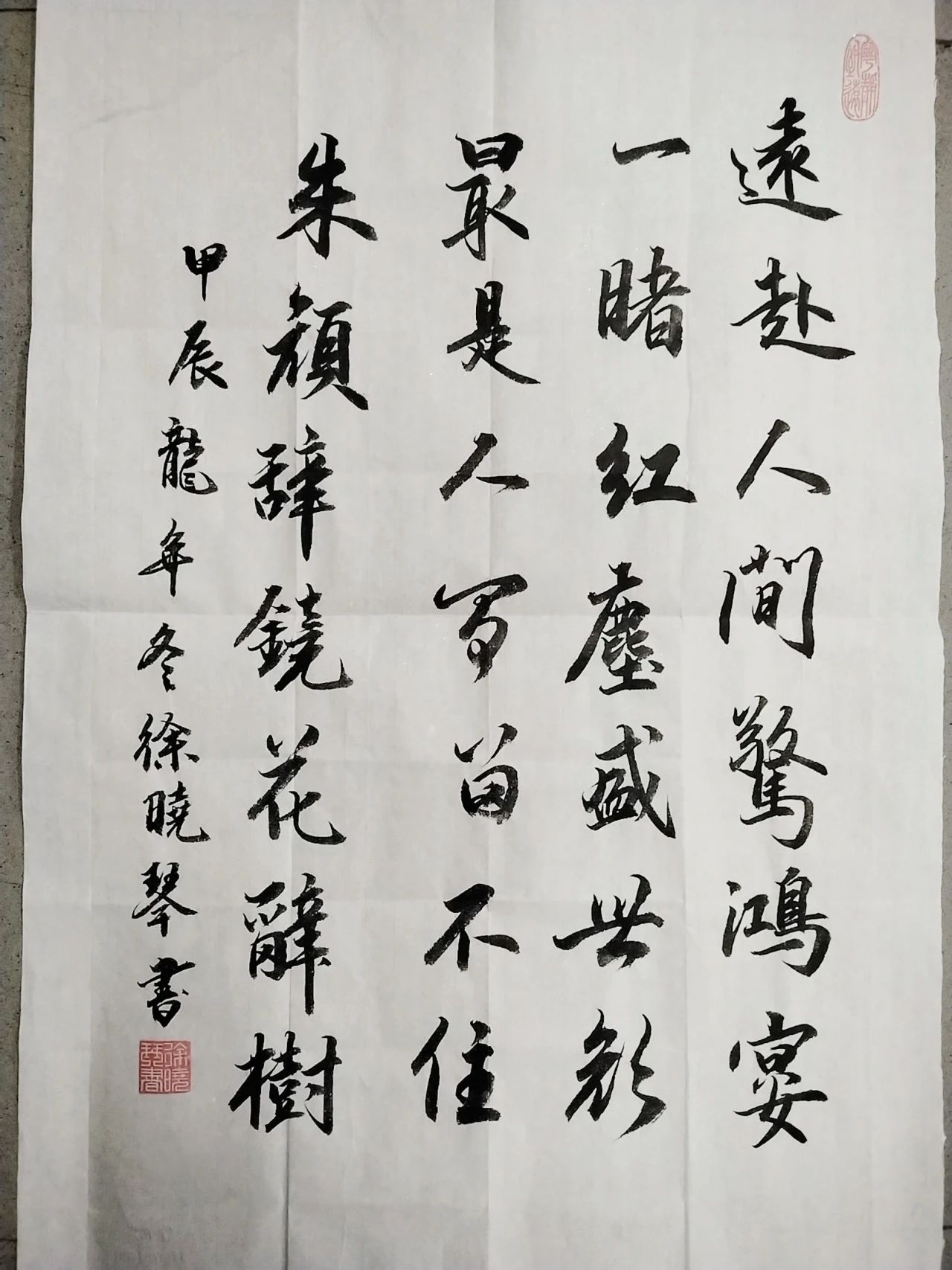 62883eda1d89f5caad8990501230e7a7.jpg 62883eda1d89f5caad8990501230e7a7.jpg