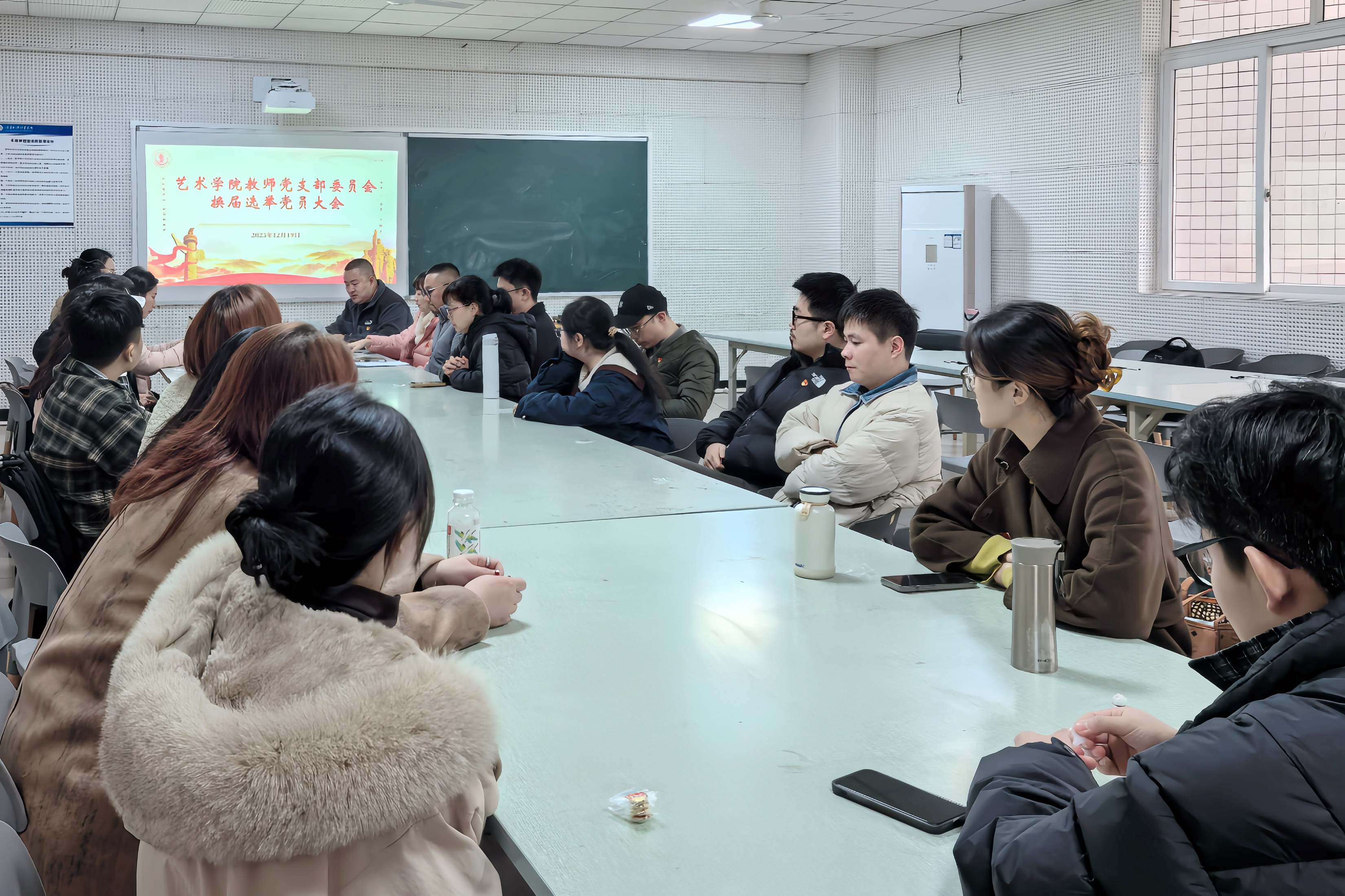 MtfC_1766999083025008419.png 教师党支部.png
